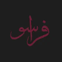 طراحی تخصصی کارت ویزیت، تراکت، بنر، دیجیتال