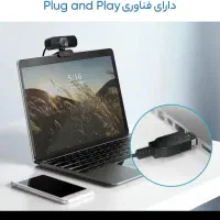 دوربین وب کم برای لپتاپ کامپیوتر|قطعات و لوازم جانبی رایانه|مشهد, عباس‌آباد|دیوار