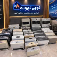 بخاری ژاپنی بدون دودکش ۲۵۰۰ مناسب فضای کوچک