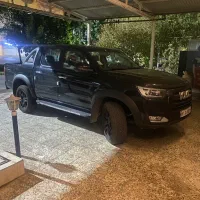کی ام سی T8 kmc