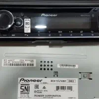 آکبند|گیتار، بیس، امپلیفایر|زاهدان, |دیوار