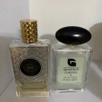 شیشه عطر