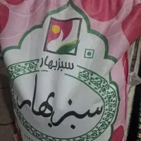 برنج سبزبهارهندی ۱۰کیلویی