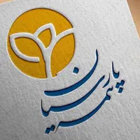 بیمه شخص ثالث اقساطی