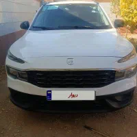 ریرا خوش قیمت