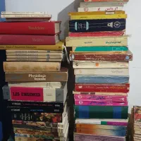 رمان|کتاب و مجله ادبی|شهر ری, شهادت|دیوار