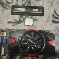 کارت گرافیک، سی پی یو، رم