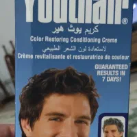 کرم بوث هیر