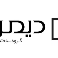 مدیریت پیمان