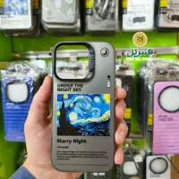 گارد برند SoCooL