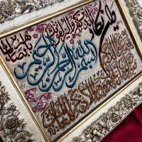تابلو فرش وان یکاد دستبافت|تابلو فرش|رشت, باهنر|دیوار