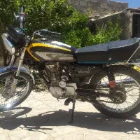 موتور 150