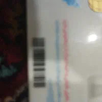 کارت ملی گم شده