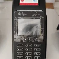 کارتخوان H9 نمایندگی معتبر