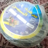 لوازم اضافی