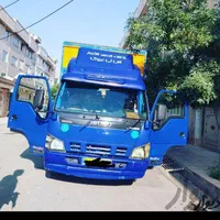 اسباب کشی منزل