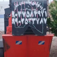 فروش فوری