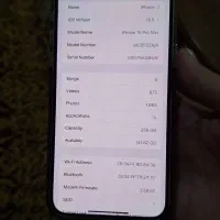 آیفون ۱۵ پرومکس|موبایل|شیراز, پودنک|دیوار