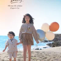 عکاس جزیره کیش|خدمات پذیرایی، مراسم|کیش, |دیوار