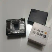 دسته گیم پابجی (گوشی)|کنسول، بازی ویدئویی و آنلاین|مشهد, نیروی هوایی|دیوار