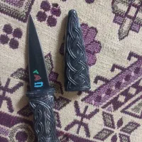 چاقو|کلکسیون اشیاء عتیقه|لردگان, |دیوار