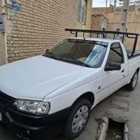 آریسان دو مدل 1404