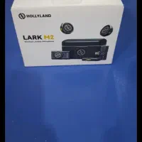 میکروفون یقه ای هالی لند