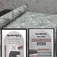 پارچه ملافه ای ملحفه های ستی تشک و روتختی پتو|رختخواب، بالش، پتو|مشهد, شهید مطهری|دیوار