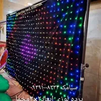 پرده ال ای دی