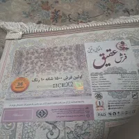 فرش عقیق۱۵۰۰شانه۱۰رنگ نونو|فرش|نهاوند, |دیوار