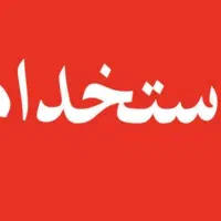 شغل مجازی در خانه مخصوص خانم ها