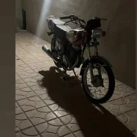 موتور مزایده