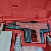 میخکوب هیلتی comrex
