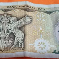اسکناس کمیاب 500 ریالی جام مارلیک