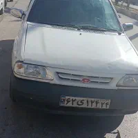 سرویس مدارس