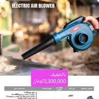 لب تاب ویکسری وسایل دیگه با تخفیف عالی بفروش میرسد|رایانه همراه|بهرمان, |دیوار