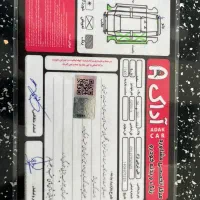 فروش آل 90مدل95 اتومات بیخط خش|خودرو سواری و وانت|بابل, |دیوار