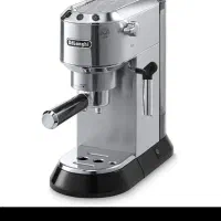 قهوه ساز دلونگی ایتالیایی اصل