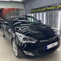 ولستر کم کار