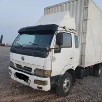 راننده پایه ۲هستم