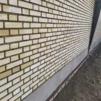 بنا هستم