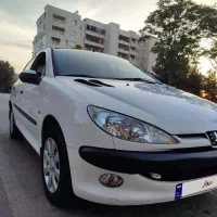 فروش فوق‌العاده