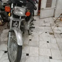 موتور بهرو ۱۴۰۴