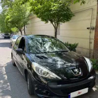 ۲۰۷ پاناروما ۱۴۰۲