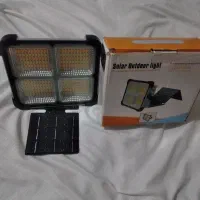 پروژکتور خورشیدی