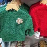 کالکشن یلدایی وروجک آغاز شد%سیسمونی