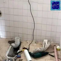 رفع نم سرویس از 0تا100ایزوگام کاشی کاری گچکاری|خدمات پیشه و مهارت|تهران, سهروردی|دیوار