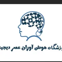 جذب کار آموز در آموزشگاه کامپیوتر ملایر