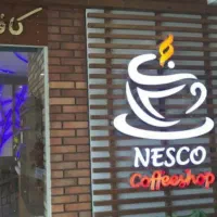 نیروی خانم جهت کار در کافه تریا