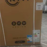 لباسشویی کلور